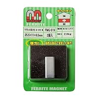ヨビニオンマルル　通常　4枚 トップマーキングシート 349－60 45mm 4枚組 （数字